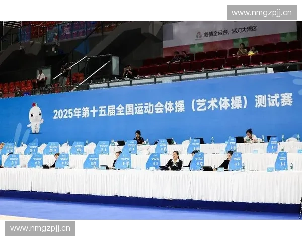 以赛事物资统筹为核心推动大型体育赛事高效保障与服务升级体系建设