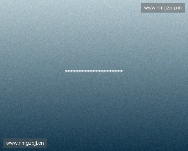 全球体育赛事最新动态：足球、篮球、网球等各大赛事精彩纷呈，运动员表现引热议