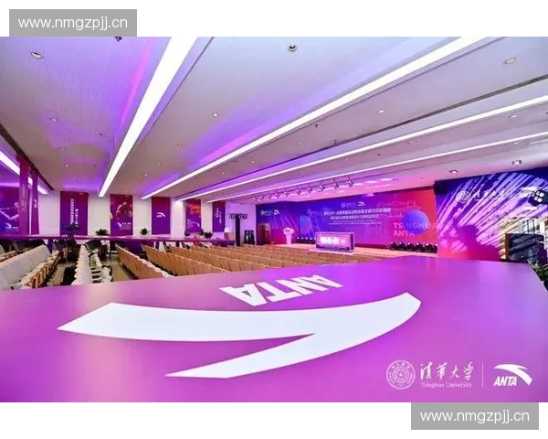 体育科技研究院引领未来运动创新与智能装备发展探索