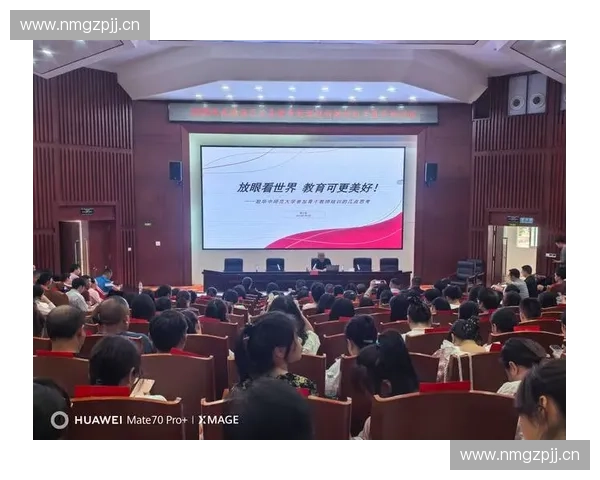 以防守意识为核心提升团队整体实力的策略与实践探讨