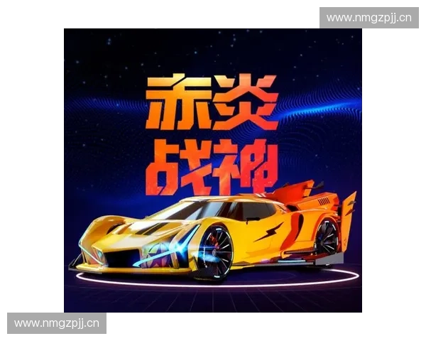 打造全新体育内容分发平台 实现实时互动与精准推荐的完美融合